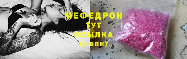 МДПВ Горно-Алтайск