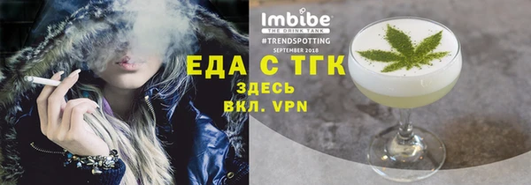 МДПВ Горно-Алтайск