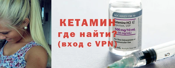 МДМА Вяземский