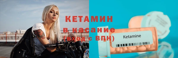 МДПВ Горно-Алтайск